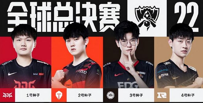 但始终未能 但始终未能