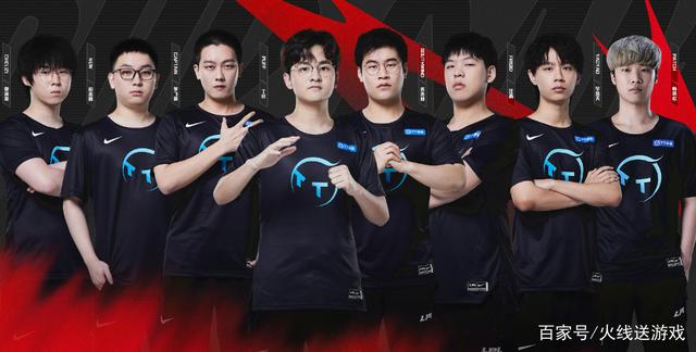 这种与球队 这种与球队