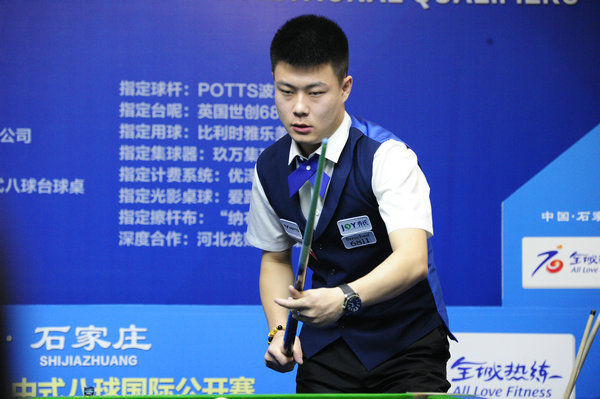 这意味着几 这意味着几