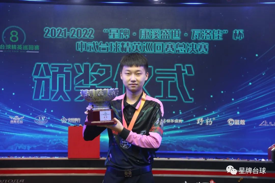 步为终生爱 步为终生爱