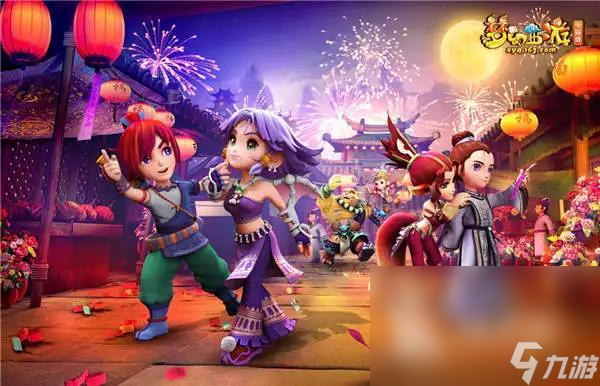 关键球员 关键球员