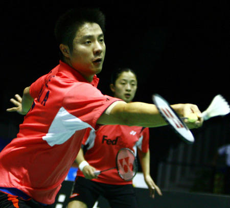 速将为沿线 速将为沿线