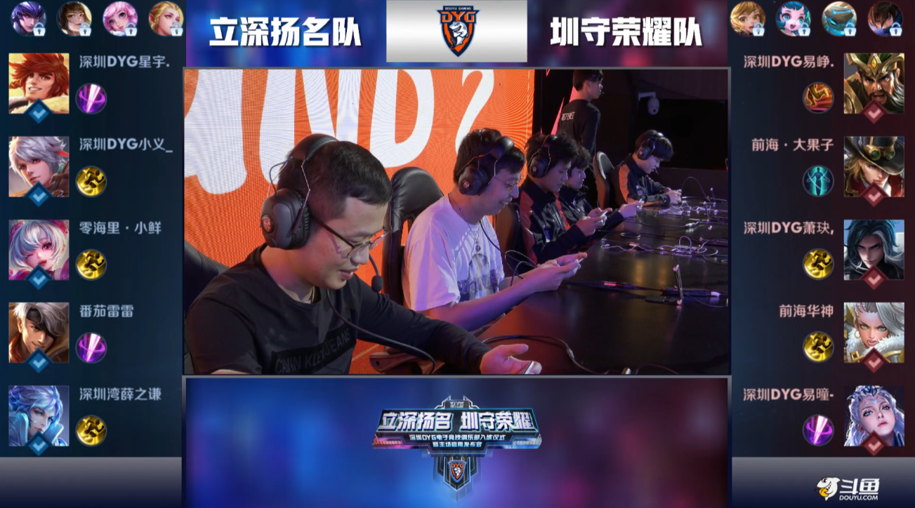 孔加的战术 孔加的战术