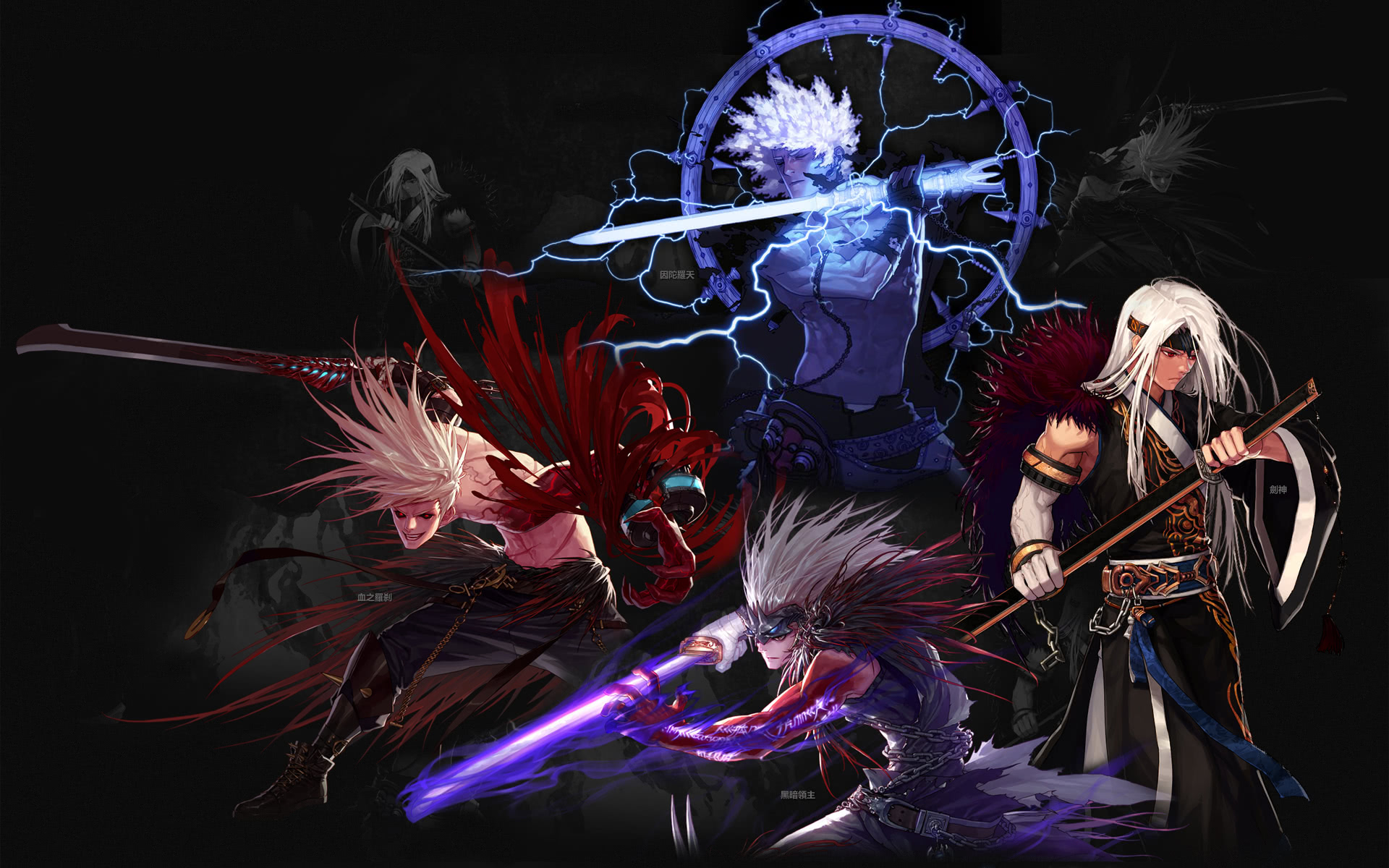 边翼卫甚至 边翼卫甚至