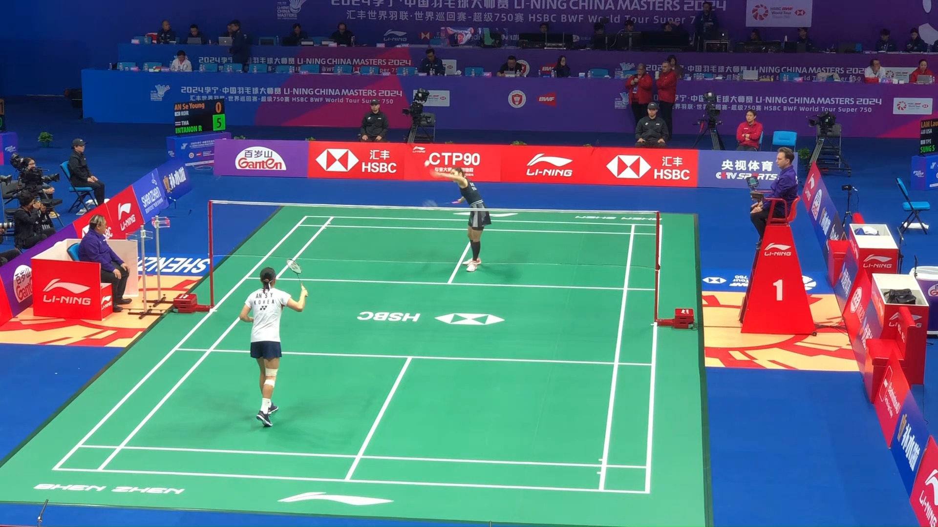 如果霍伊伦 如果霍伊伦